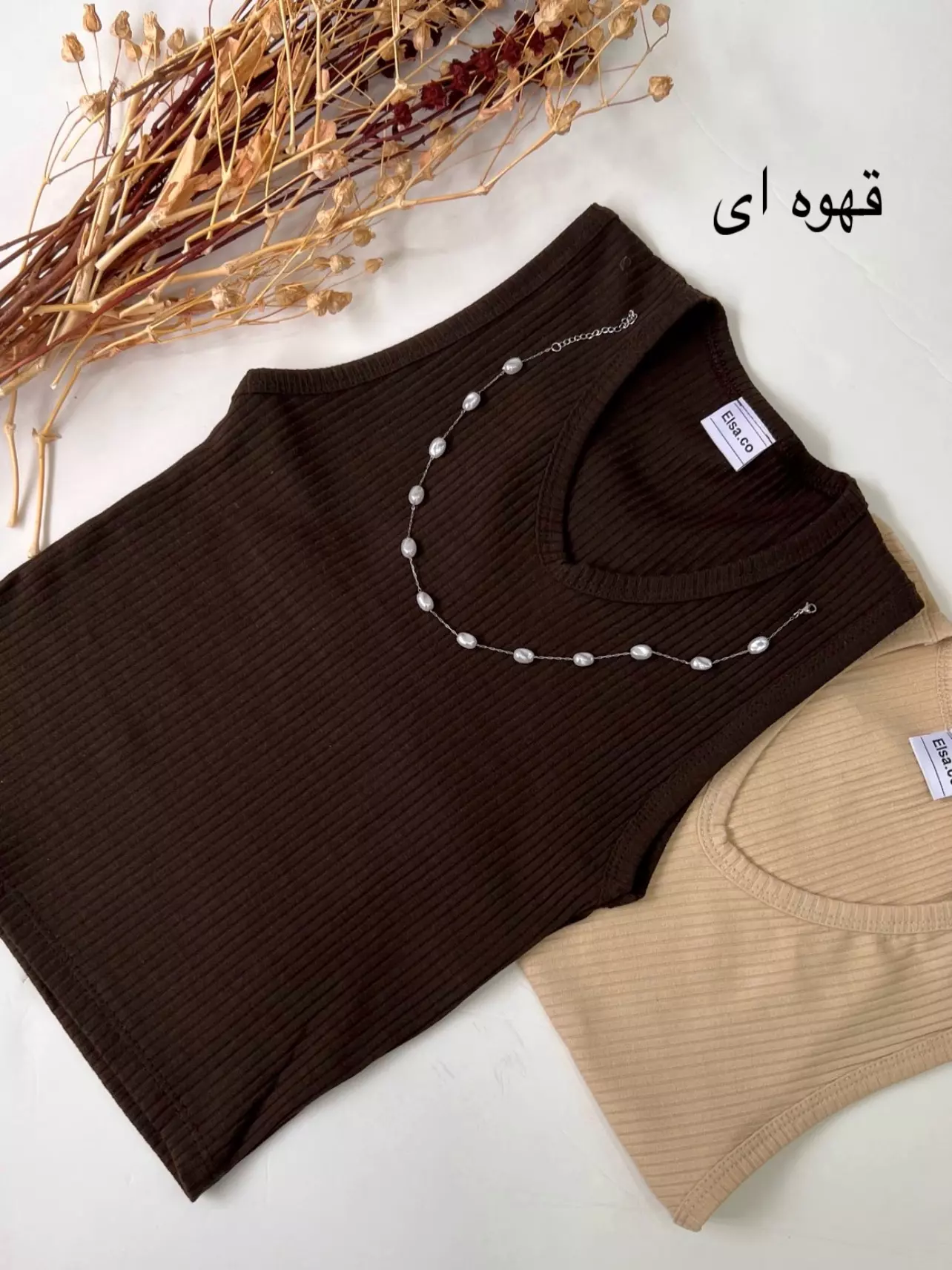 تاپ کبریتی صدف